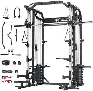 Major Fitness Drone2 Premium Training Smith Machines– All-in-One Home Gym Squat Rack with Aluminum Pulley Set , Weight Bar, Dual LAT Pull-Down Systems (SL D2AW ONLY)