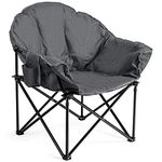 Tangkula Oversized Camping Chair, Outdoor Padded Folding Chair with Cup Holder, Moon Round Saucer Club Chair, Outside Foldable Camp Chair with Carry Bag for Picnic, Fishing, Hiking, Beach, Lawn