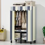 StarAndDaisy Kids FoldableWardrobe with Cover & Drawers/Portable Almirah for Clothes, Shoes, Accessories/Space-Saving Closet with Side Pockets & Hanging Rod (Elegance)