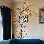 LUYOEXT Willow Vine Lights, 8 Flash Model Twinkling Tree, 8.5ft Flexible Wall Tree Lights for Living Room Bedroom Decorations, 160 LEDs Lighted Tree Branch Lights for Wall Corner Decor