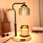 Inspireyes Candle Warmer Lamp UK Plug, Height Adjustable Electric Candle Warmer with Timer, Dimmable Scented Candle Diffuser Lamp, 2 Bulbs, Uni Student Accommodation Home, Grey