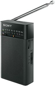 Sony Sony Handy Portable Radio ICF-P26: FM/AM/FM Wide Corresponding Vertical Type Black ICF-P26 B