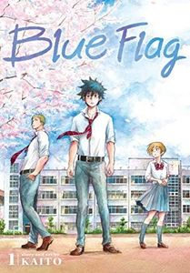 Blue Flag, Vol. 1 (Volume 1)