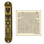 Brass Messianic Mezuzah Case with Scroll for Door Menorah Messianic Seal 10 cm / 4 Inch