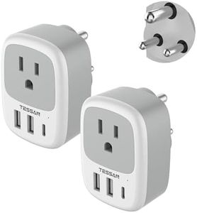 2 Pack US 