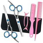 LIGICKY Hair Cutting Scissors Kit Professional Stainless Steel Hairdressing Scissors Set Hair thinning Shears Bang Hair Scissor for Kids/Salon/Home