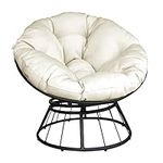 ART TO REAL Papasan Chair Indoor, 360 Swivel Saucer Accent Chair for Living Room, Deep Seating Moon Chair with Fluffy Comfy Cushion,Durable Alumimum Frame(Beige)