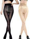 HTRUIYATY 2 Pair Women's tights Shiny Sheer Tights High Waist Transparent Pantyhose Sexy Lingerie Ladies Stockings(Black+Nude)