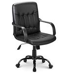 ModernLuxe Office Chair Desk Chair Home Ergonomic Computer Task Swivel Chair Home Office (Black Faux Leather)