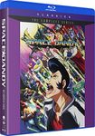 Space Dandy - The Complete Series [Blu-ray]