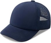 Sarfel Baby Baseball Cap - UPF 50+ 