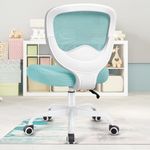 Study Chair For Kids Under 20