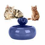 Ceramic Pet Drinking Fountain