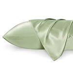 Bedsure Satin Pillowcase for Hair and Skin - Similar to Silk Pillowcase, Cooling Pillow Cases 2 Pack with Envelope Closure, Gifts for Women, Queen & Standard Size 50x75 cm, Laurel Green