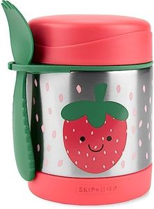 Skip Hop Insulated Baby Food Jar, Sparks, Strawberry
