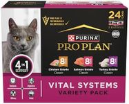 Purina Pro