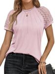 AUTOMET Womens Tshirts Trendy Fashi