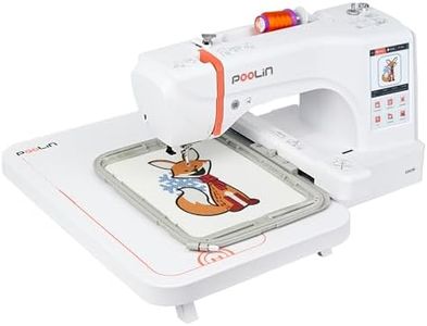 POOLIN EOC06 Embroidery Machine,7" Touchscreen,7.9"x11" Hoop Area,Computerized Home Embroidery Machine for Beginners Gifts,200 Built-in Designs,USB & Wireless,Software,4 Hoops,Thread,Bobbin,Stabilizer