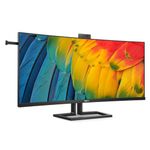 PHILIPS 40B1U6903CH - 40 inch 5k Curved monitor, IPS, 4ms, Docking, daisychain, Thunderbolt 4, WebCam, Height Adjust, KVM, Power Sensors (5120 x 2160, HDMI/Thunderbolt 4, USB-C)