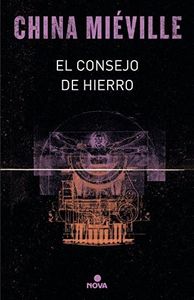 El consejo