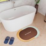 Kuber Industries Oval Bathroom Mat | Soft Anti Skid Bath Mat | Non Woven Floor Mat for Home | Non-Slip Mat for Shower-Bathtub | HY075 | Brown