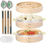 MacaRio Bamboo Steamer Basket Set 1