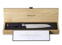 Kamikoto 7in. Santoku Chef Knife