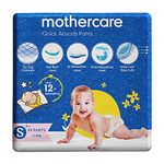 Mothercare Quick Absorb Diaper Pants for Babies, Small (4-8 Kg), 54 Count, Anti Rash Layer, Wide Absorption Area