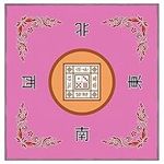 Mahjong Mat, Anti Slip and Noise Re