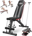 FLYBIRD Multifunctional Weight Benc