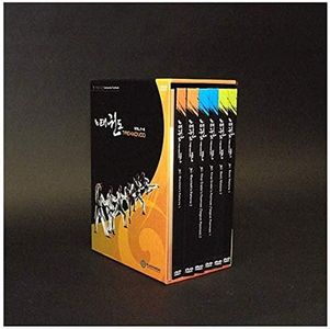 Kukkiwon Approved Official Taekwondo Poomse Set of 6 DVD