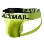 JOCKMAIL Mens Jockstrap Mesh Underwear Jock Straps Male Athletic Supporters Male Underwear (as8, alpha, x_l, regular, regular, Yellow)