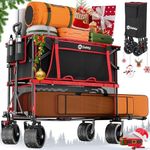 400L Large Capacity Folding Double 