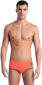 ARENA One Men's Big Logo Seamless Swim Brief MaxLife Pool Practice Athletic Swimsuit Short Training Bathing Suit Swimmers