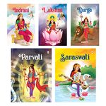 My First Goddesses (Illustrated) (Set of 5 Books) - Story Books for Kids - Parvati, Lakshmi, Saraswati, Indrani, Durga - Read Aloud to Infants, Toddlers