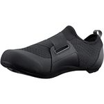 Indoor Cycling Shoes