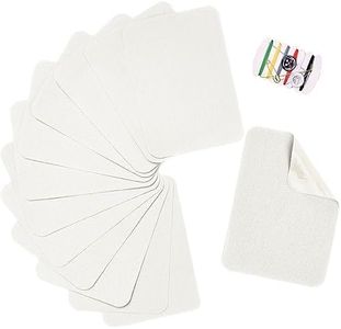 TXSN 12PCS Iron-on Repair Patch, Cotton Repair Patch for Clothes Pants Mending and Decorating Size 3" by 4-1/4", Beige