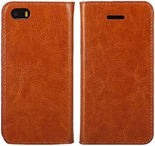 Copmob Case iPhone 5/5S/SE, Premium Flip Wallet Leather Case [3 Card Slots] [Bracket Function] [Shockproof TPU], Protective Mobile Phone Case for iPhone 5/5S/SE, Light Brown