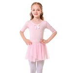 Bezioner Girls Ballet Dress Cotton Kids Dance Leotard Dancewear Gymnastics Costume with Skirt Ballet Pink 100