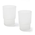 Joeji's 2 Pack Set Replacement Frosted Glass Tumbler Cup - Hygienic Toothbrush Holder Organiser - Stylish Practical Design - Standard Size…