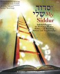 My Siddur [Weekday, Shabbat, Holiday S.]: Transliterated Prayer Book, Hebrew - English with Available Audio, Selected Prayers for Weekdays, Shabbat and Holidays