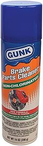 Stens 752-938 Brake Cleaner Compatible with/Replacement for Gunk M715 14 oz. Size aerosol can