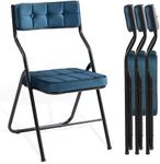 HOMEFUN Padded Folding Chairs 4 Pac