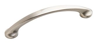 Amerock BP29120G10 Allison Cabinet Pull, Satin Nickel