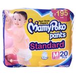 Mamy Poko Pant Style Medium Size Diapers (20 Count)