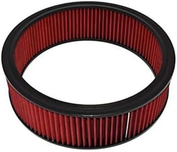 A-Team Performance - Air Filter Element Air Cleaner High Flow Replacement Washable and Reusable Round Cotton Fiber - Compatible with Buick Chevrolet GMC Ford Mopar Oldsmobile Pontiac (14X4)