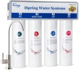 iSpring CU-A4 0.01μm Ultra-Filtrati