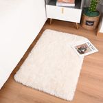 Terrug Fluffy Rugs for Living Room Bedroom, Cream 2x3 Area Rug Washable Shag Carpet, Super Soft Fuzzy Plush Non-Slip Cute Modern Kids Rug for Nursery College Dorm Classroom Kids Room Home Decor