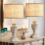 Farmhouse Traditional Table Lamp Set of 2 for Living Room,Rustic Vintage Bedside Lamp Resin Nightstand Lamps with Dual USB Ports,27" Oak Leafwork White Washed Finish Lamps for Bedroom, Office