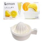 Inomata Premium Citrus Juicer with 230mL Storage, Multipurpose for Orange, Lime Fresh Fruit | Made in Japan | Export Quality | Citrus Squeezer | Dishwasher Freezer Safe